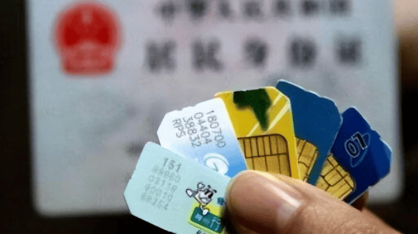 流量卡和随身WiFi，哪个值得买？