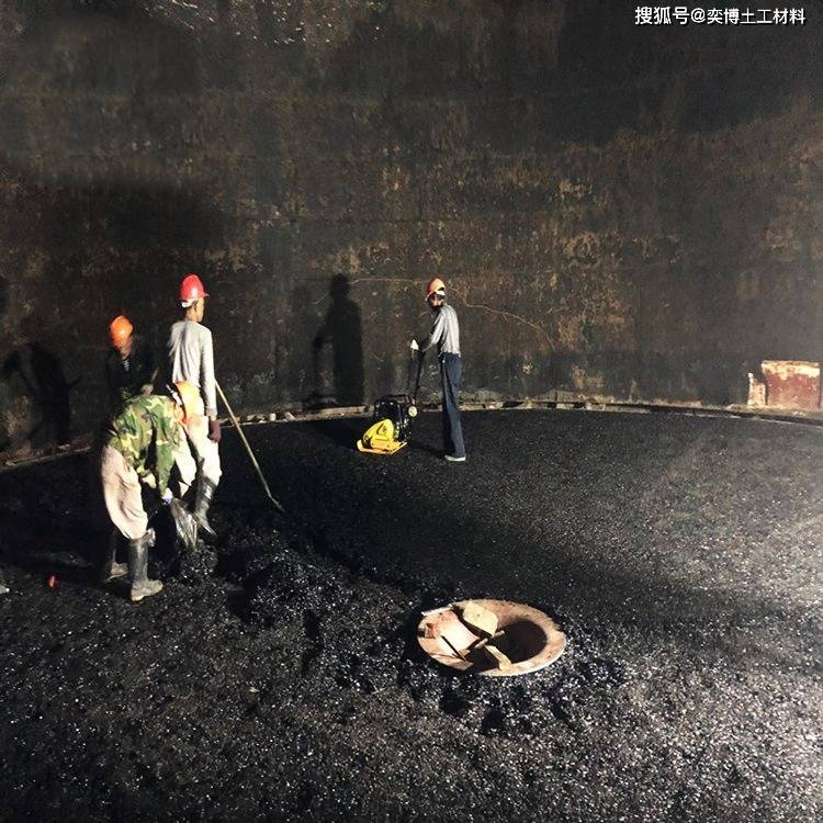 沥青砂的作用