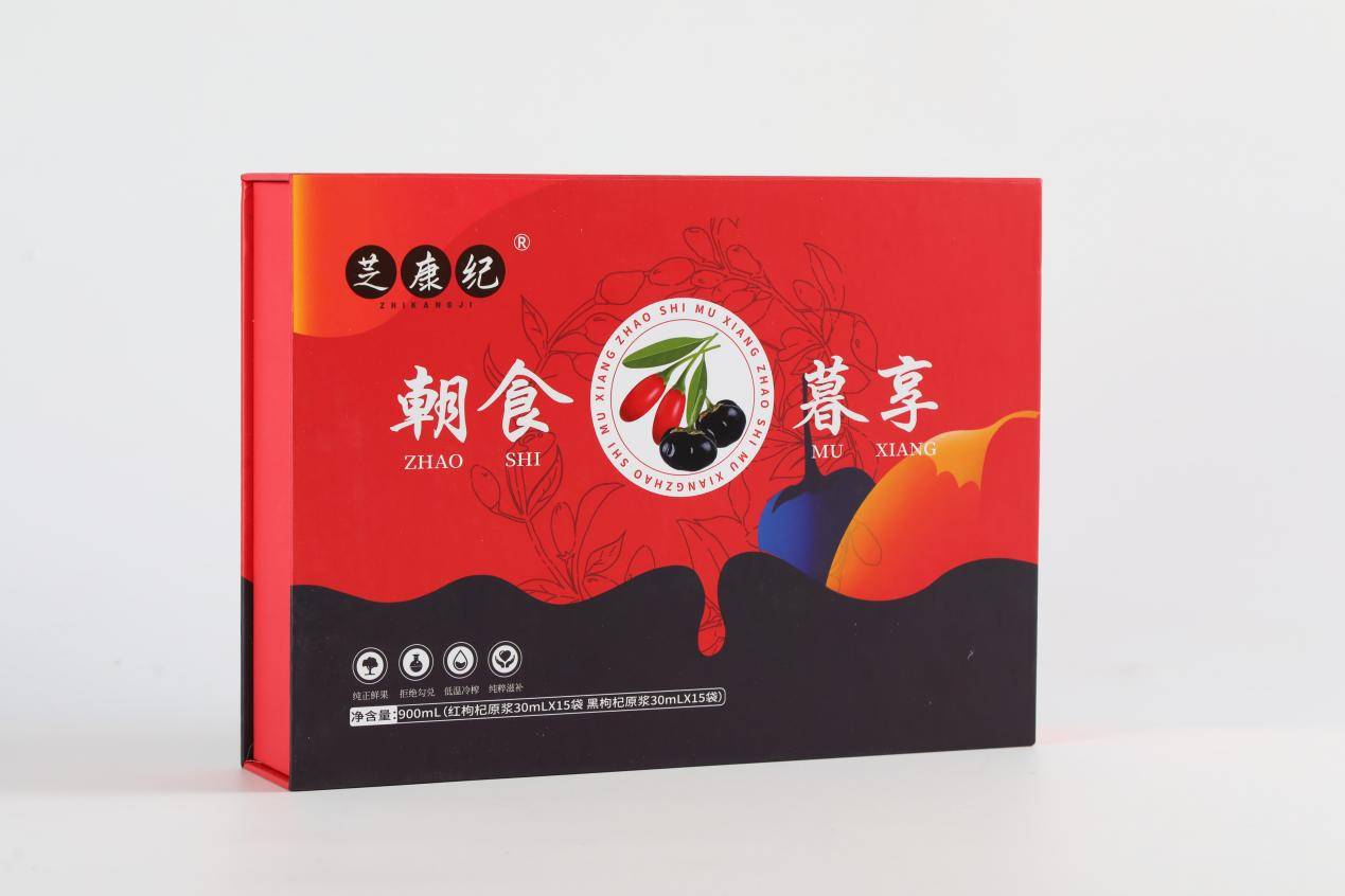 枸杞的作用与功效：它的这些作用让你惊喜连连！