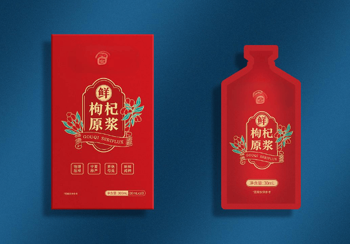 枸杞的作用与功效：它的这些作用让你惊喜连连！