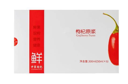 枸杞的作用与功效：它的这些作用让你惊喜连连！