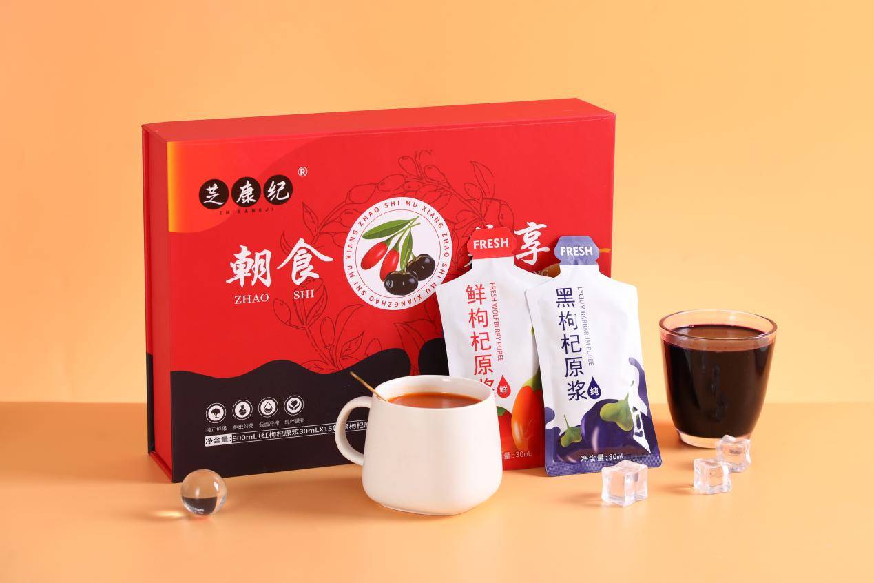 ​枸杞原浆的作用，深入探讨一下枸杞原浆的作用