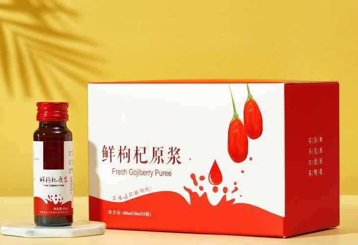 枸杞原浆的作用：枸杞原浆究竟有怎样的神奇作用？