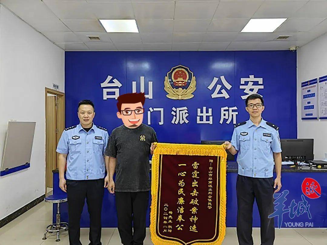 “史上最早双11”开启，怎样“买买买”才不被骗子“薅羊毛”｜一周警报