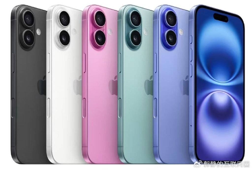 苹果iPhone 16槽点多又怎样？该买的人还是会买