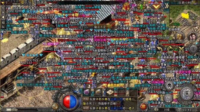 元宝获取新法门：在《冰雪点卡版》无特权环境，全网最精辟教学，不容错过！