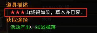 2024最火搬砖游戏推荐！自带提现功能！全网最详细搬砖攻略！教你快速获取元宝