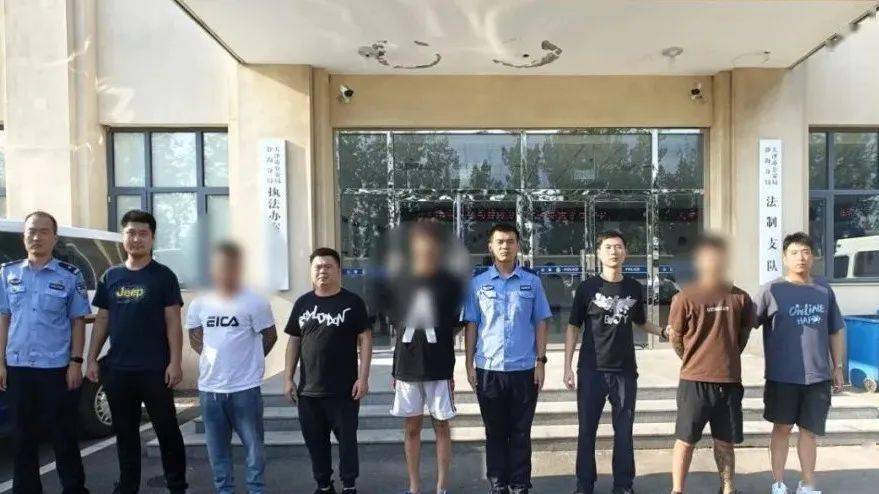 “‘虚拟币’投资＋上门取现”？蜀黍：警惕电诈手法翻新！