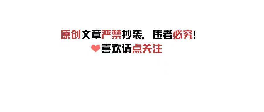 周深出现央视新闻联播