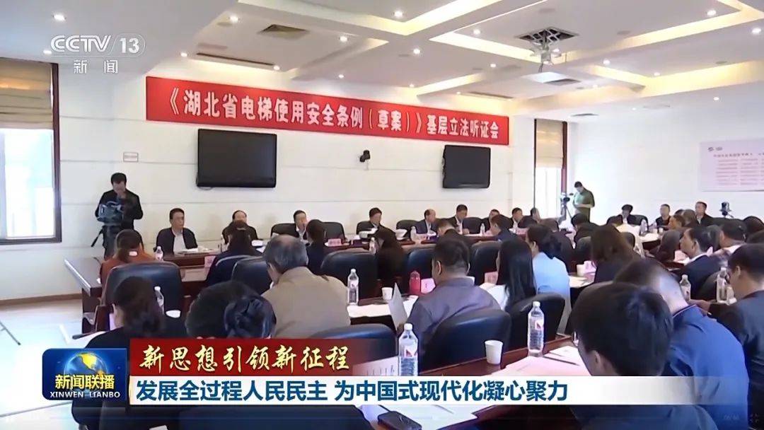 昨晚，黄石登上央视《新闻联播》