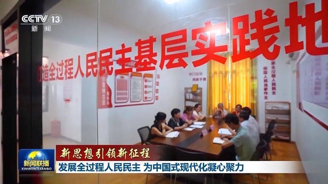 昨晚，黄石登上央视《新闻联播》