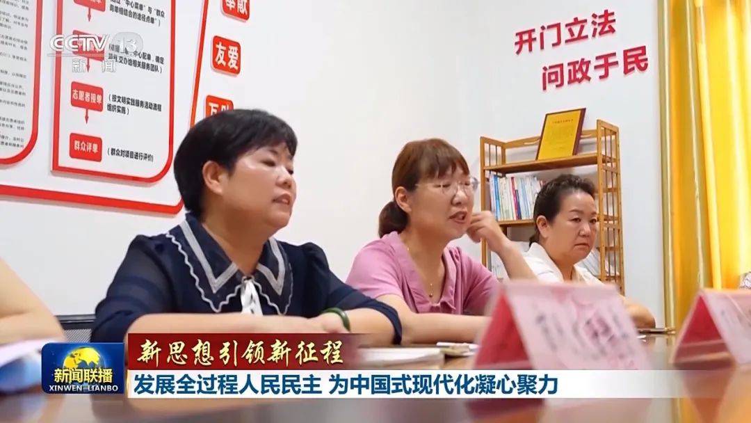 昨晚，黄石登上央视《新闻联播》