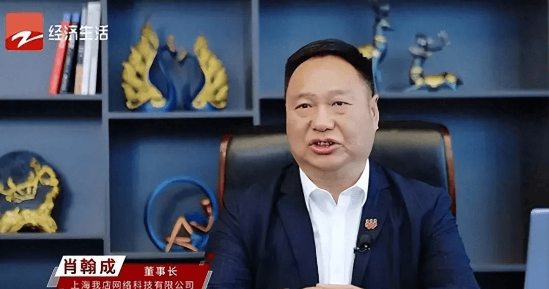 我店究竟是不是资金盘，你知道什么是资金盘吗？