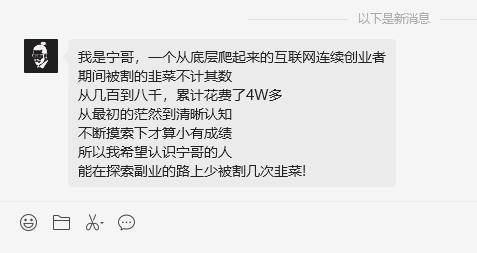 鲸鱼视频赚钱是真的吗安全吗？