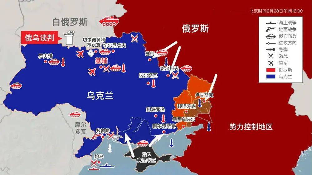 近期乌克兰在乌东接连失利，乌克兰会崩盘吗？