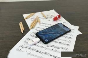 Artinoise发布一款带有 USB C 的便携式智能录音乐器 Zefiro