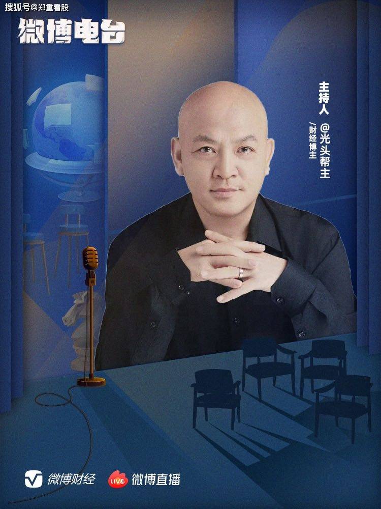 科技股领航A股未来：2025年投资新蓝海