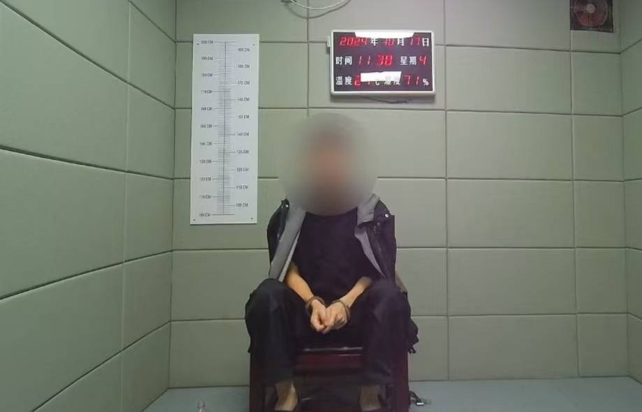 虚拟币投资“高额”回报的背后竟是他们在“作祟”……