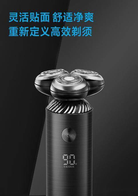 飞利浦和飞科剃须刀哪个好，送家人买哪个好？