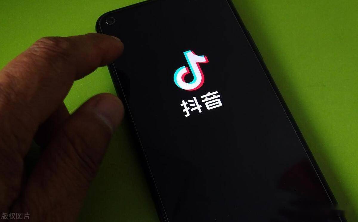 抖音钻石充值怎么退款？