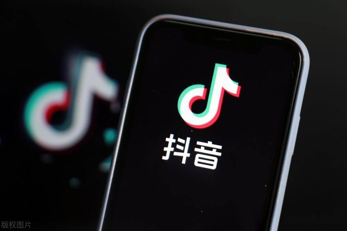 抖音钻石充值怎么退款？