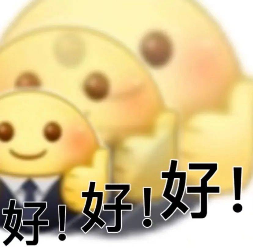 北大发布教学视频54万人点赞收藏，评论区：以后我就是北大毕业（网课版）
