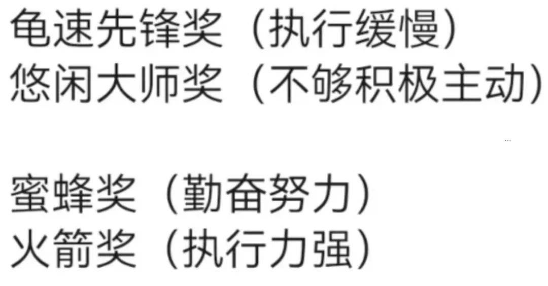 北大发布教学视频54万人点赞收藏，评论区：以后我就是北大毕业（网课版）