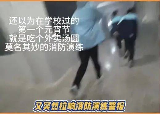 北大发布教学视频54万人点赞收藏，评论区：以后我就是北大毕业（网课版）