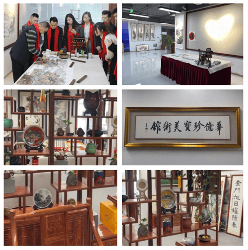 北京华亿珍宝收藏网：打造名家书画收藏领域的璀璨明珠