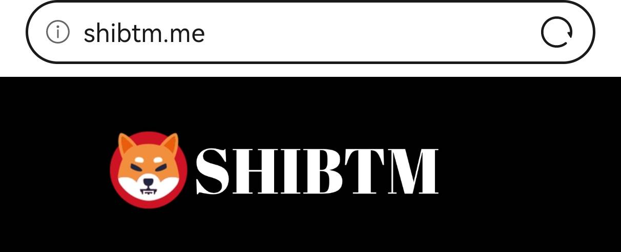 SHIBTM空投预售重磅开启！打造区块链生态新纪元