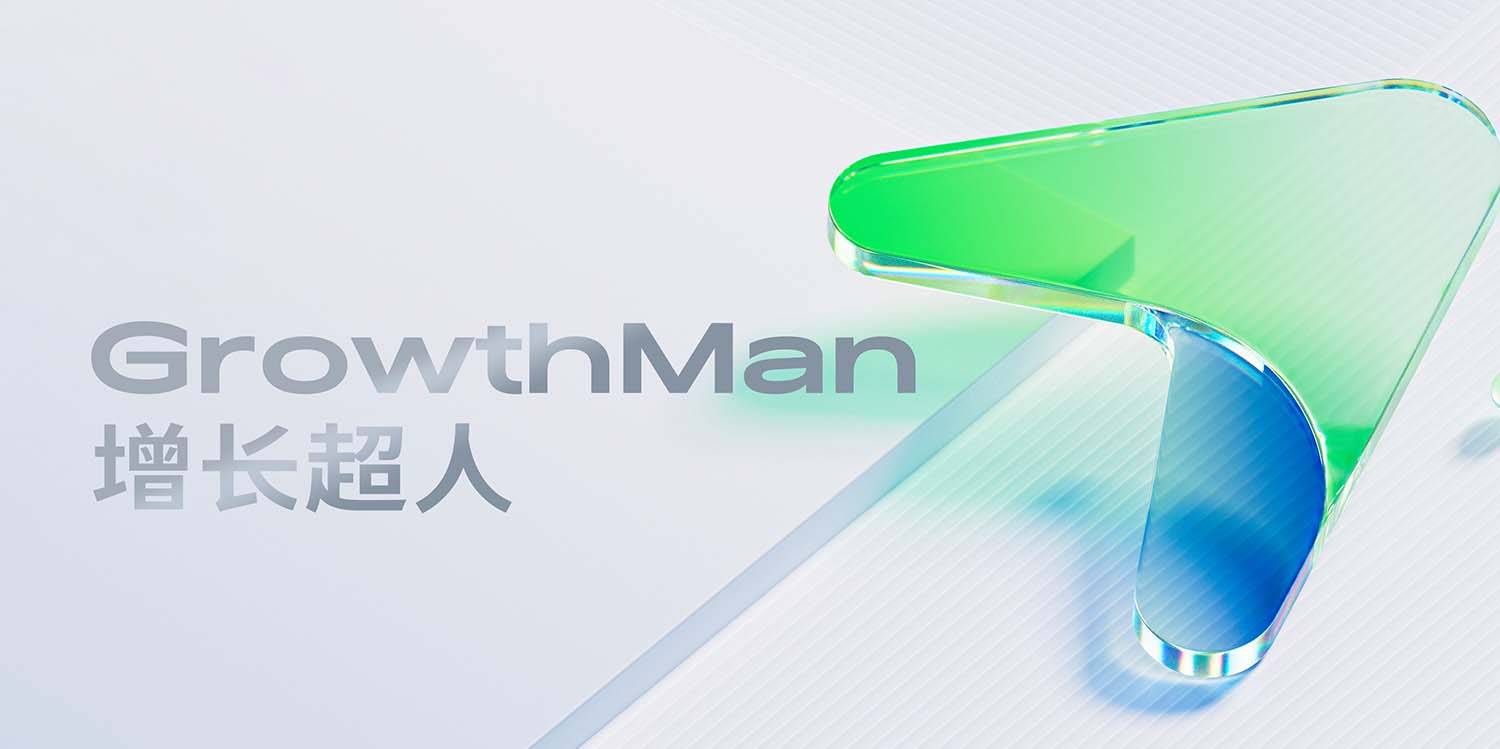 APP定制开发公司哪家好？解码APP定制开发团队