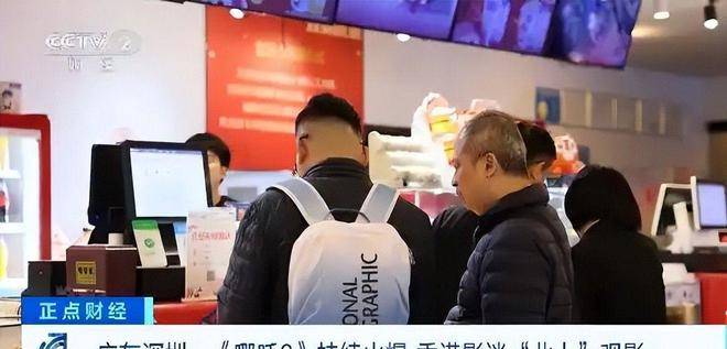 《哪吒2》香港上映：发行商激烈争夺独家发行权，中央出面协调