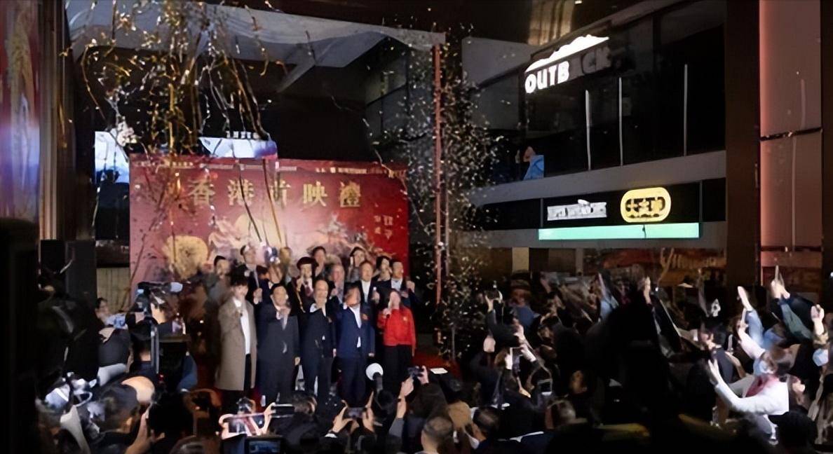 惊动中央出面协调！香港多家发行商，争夺《哪吒2》独家发行权