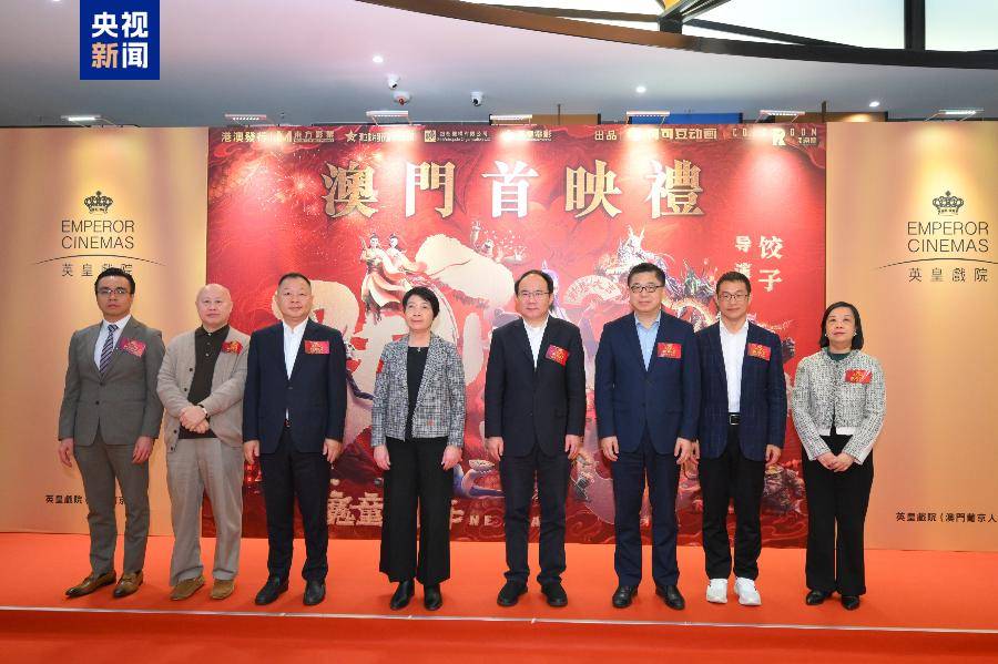 惊动中央出面协调！香港多家发行商，争夺《哪吒2》独家发行权