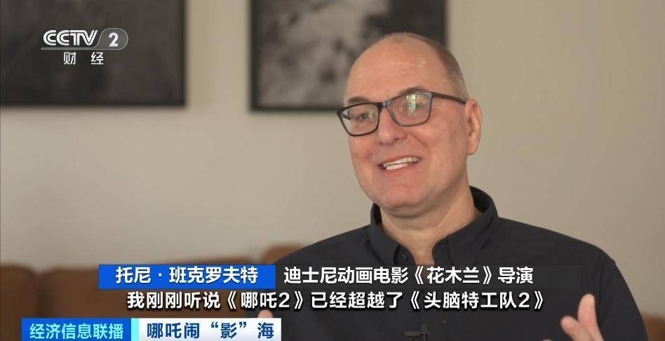 惊动中央出面协调！香港多家发行商，争夺《哪吒2》独家发行权