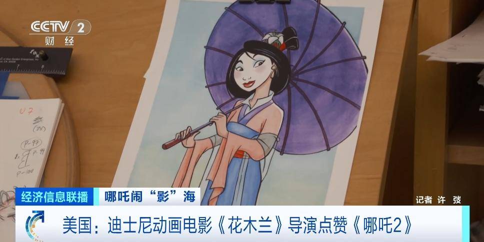 惊动中央出面协调！香港多家发行商，争夺《哪吒2》独家发行权