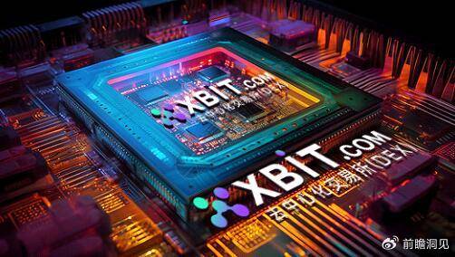 XBIT永续合约颠覆Meme币交易 虚拟币衍生品市场迎来去中心化拐点