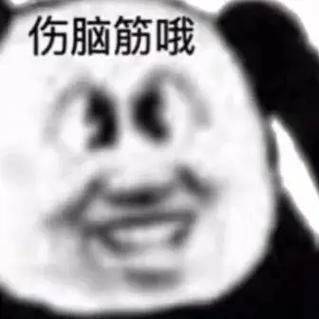 全球市场崩盘日，A股却走出了独立行情