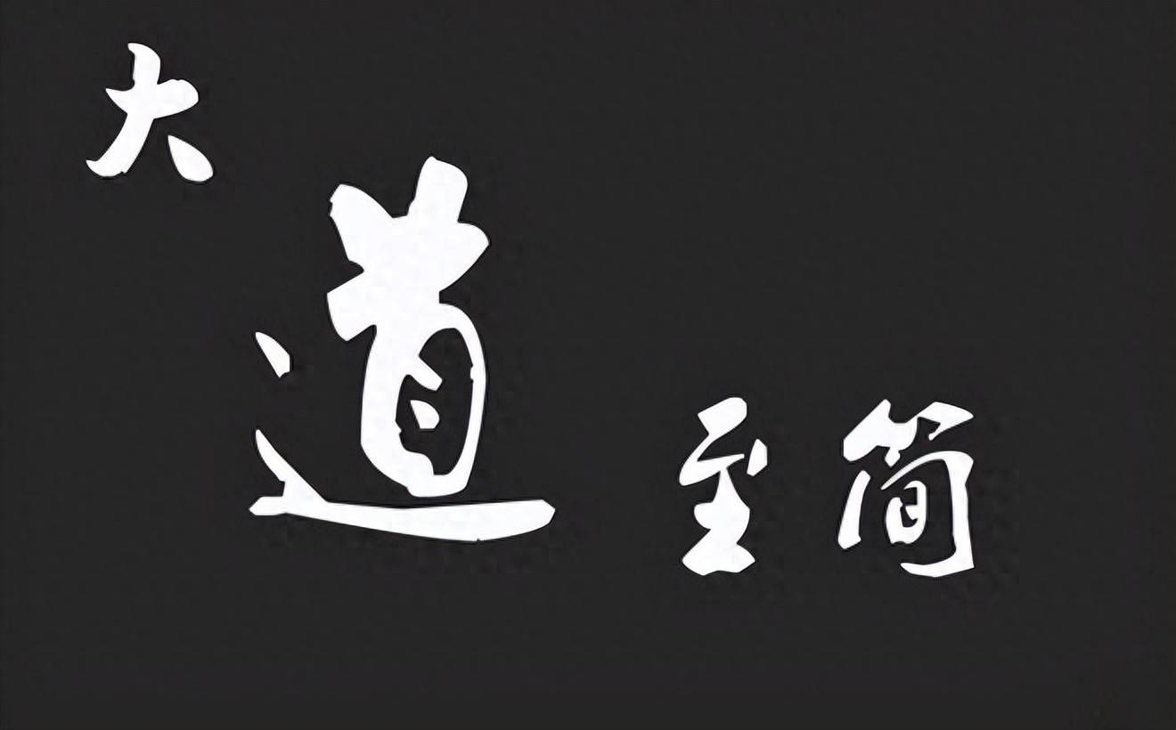 在全球股市行情不稳的环境下，A股能否脱颖而出？