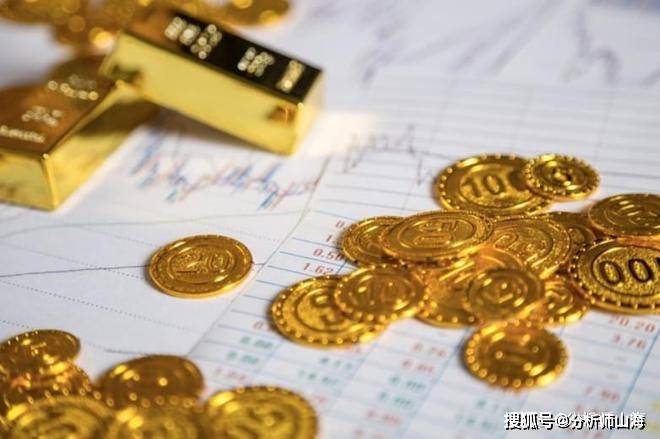 山海：小长假期即将结束，5月黄金有待上涨！