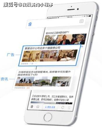 修接单软件！多个软件分析 点击打开小皮皮-的主页 装修接单软件！多个软件分析