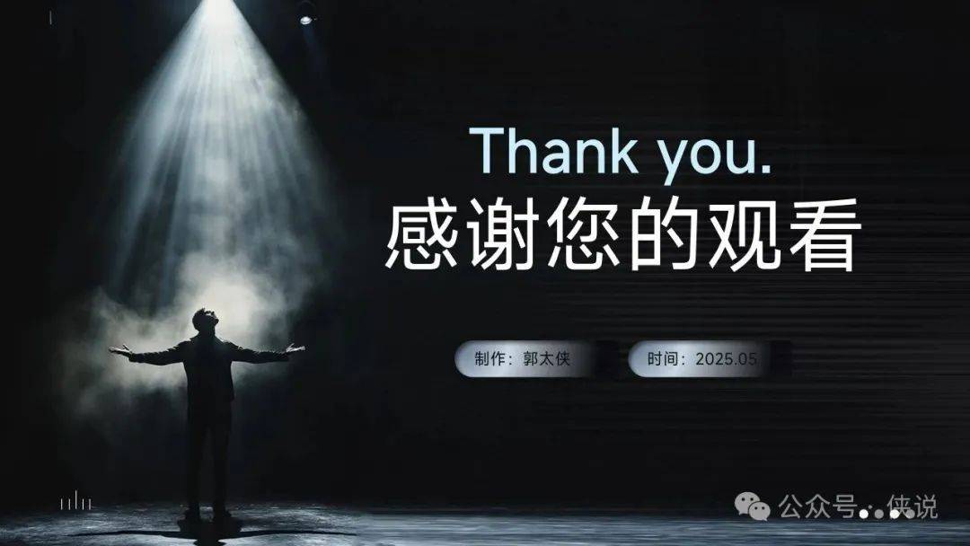 Web3.0和数字货币：区块链基础知识（第一章）