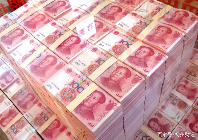 人民币中的惊天秘密(人民币中的惊天秘密有哪些)