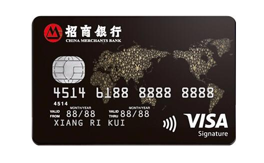 中付双币卡(中付双币卡用完扔掉)