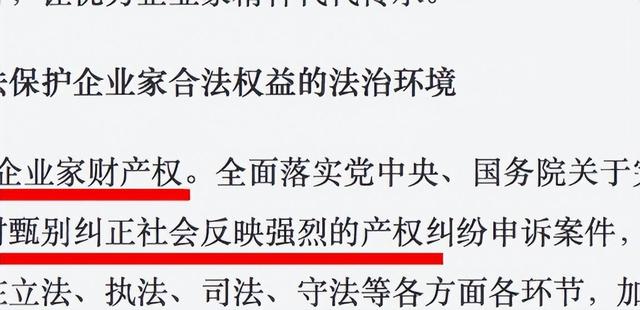 中币没落(中币会不会清退大陆用户)