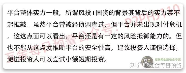 中融贷币(中融钱包是什么)