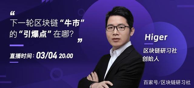 中币社群(币圈社群app排行)