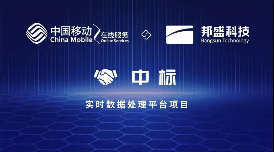 中移游戏币(中国移动游戏大厅官网)