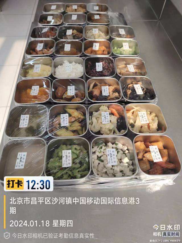 中移游戏币(中国移动游戏大厅官网)