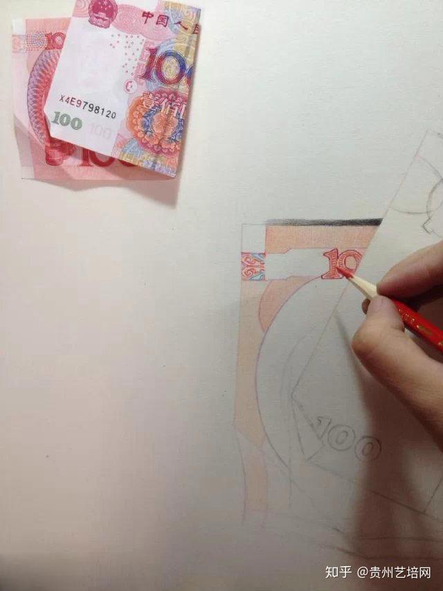 人民币中的画(人民币的画法简笔画图片)